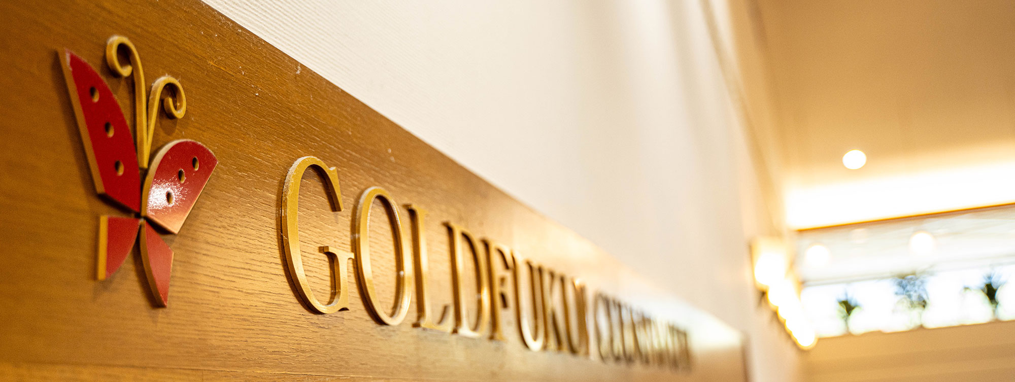 コンセプトイメージ